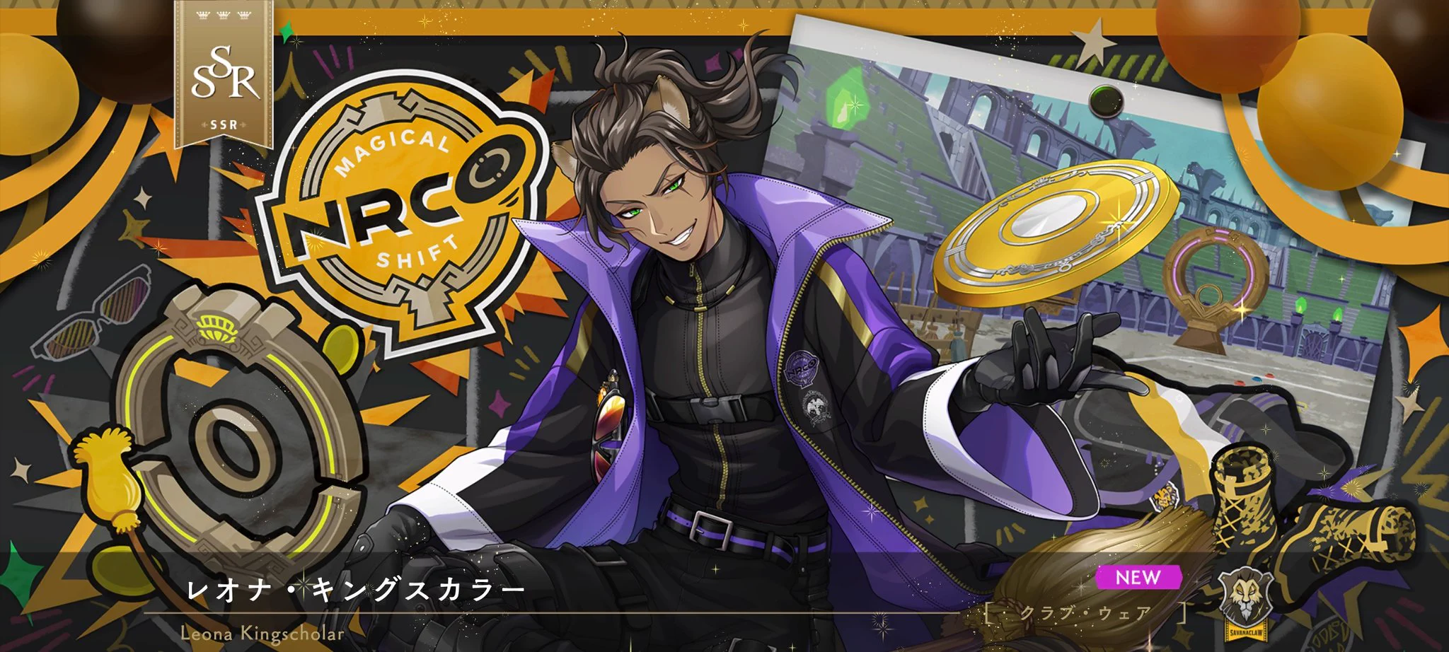 公式】ディズニー ツイステッドワンダーランド on X: 