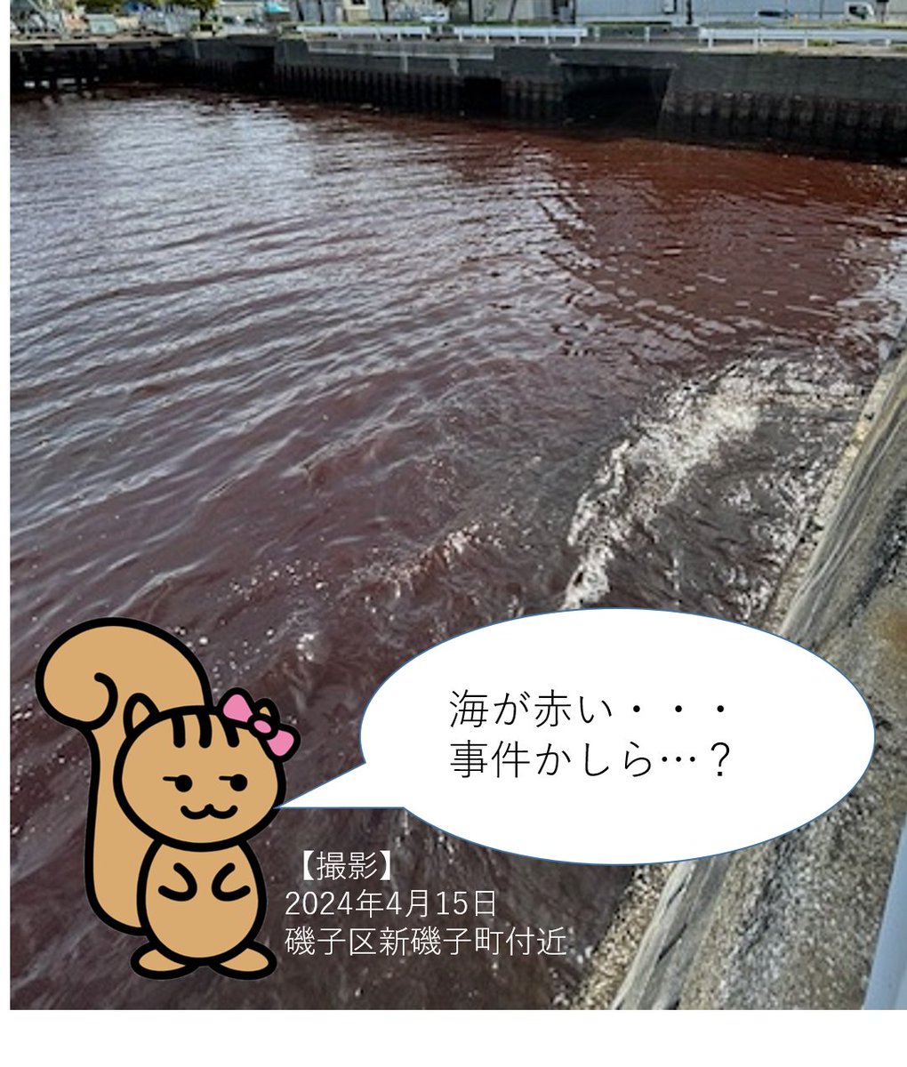 横浜大岡川付近(水彩画) 横浜大岡川付近(水彩画)