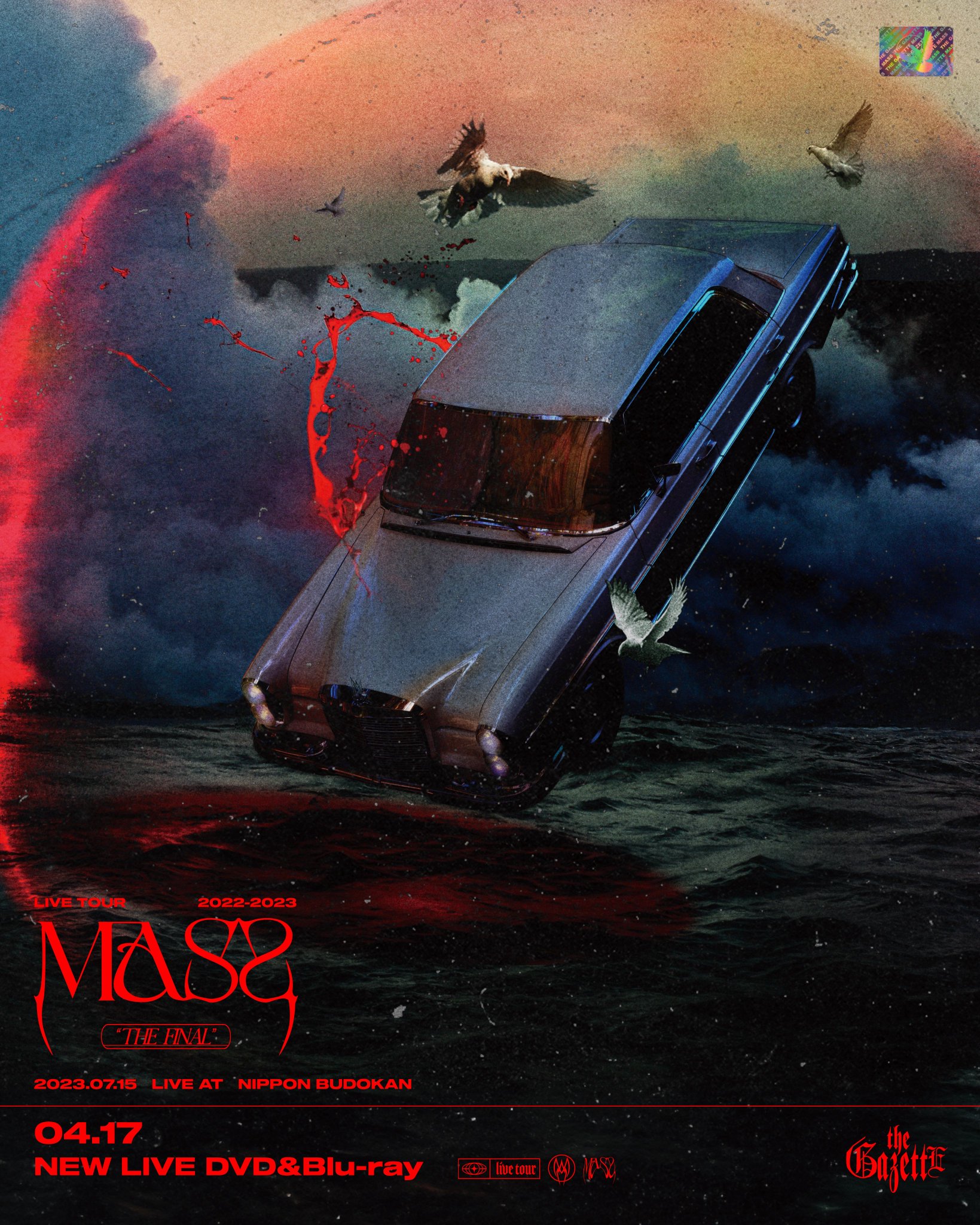 the GazettE MASS THE FINAL 特典ポスター　ガゼット the GazettE_STAFF on X: 