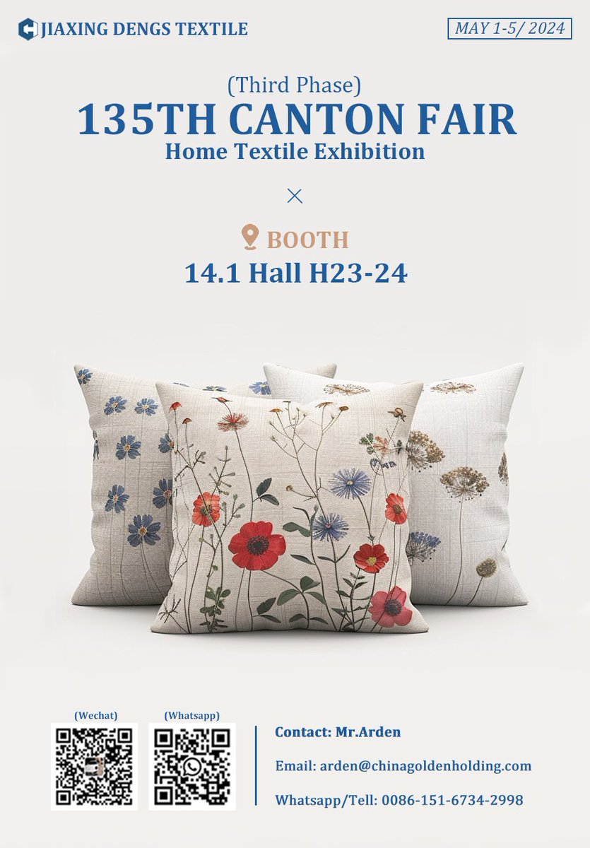 😄 The 135th Canton Fair Home Textile Exhibition will be held from May 1 to May 5. Our booth is located in Hall 14.1, H23-H24.
🎊 Welcome to visit our booth and create opportunities for cooperation.

#Booth: 14.1 Hall H23-H24

#cantonfair #canton #cantonfair2024 #hometextile