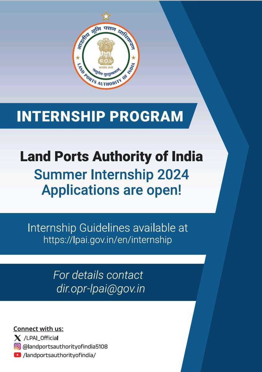 📢 Important Announcement! 📢 The deadline for internship applications has been extended to *May 1st, 2024*. Apply now! @ITECnetwork @dpa_mea @EduMinOfIndia @ugc_india @AICTE_INDIA @NSDCINDIA