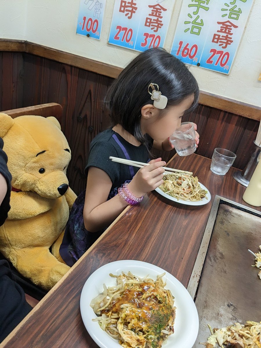 NailsStFairy's tweet photo. 【���日限りのお好み焼き 勝平、復活❗】
昨年惜しまれつつ閉店された勝平。私(ひろこ)も小さい頃から食べよったお好み焼き🍀地域のみなさんもソウルフードじゃったと思います✨

・お好み焼きと焼きそば
思い出の味、懐かしい顔に会いに💕

5月3日😃♫
#まんどころ来てみん祭
#お好み焼き勝平 #勝平 https://t.co/zkYPFM1xEA