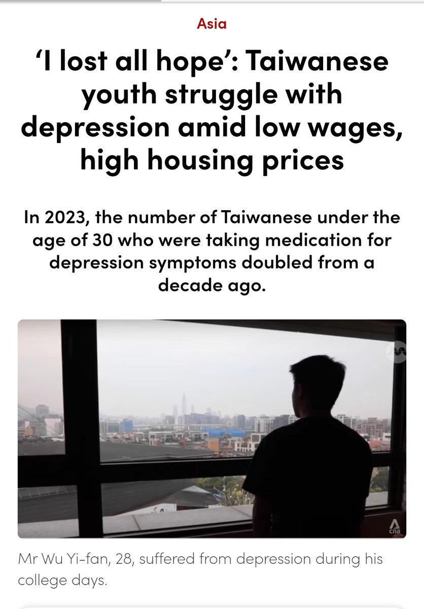 This is an extensive social depression that's impacting Taiwanese youth under the age of 30.. due mainly to high living cost and years of wage stagnation !!😐 Yet the DPP govt did nothing to correct this...