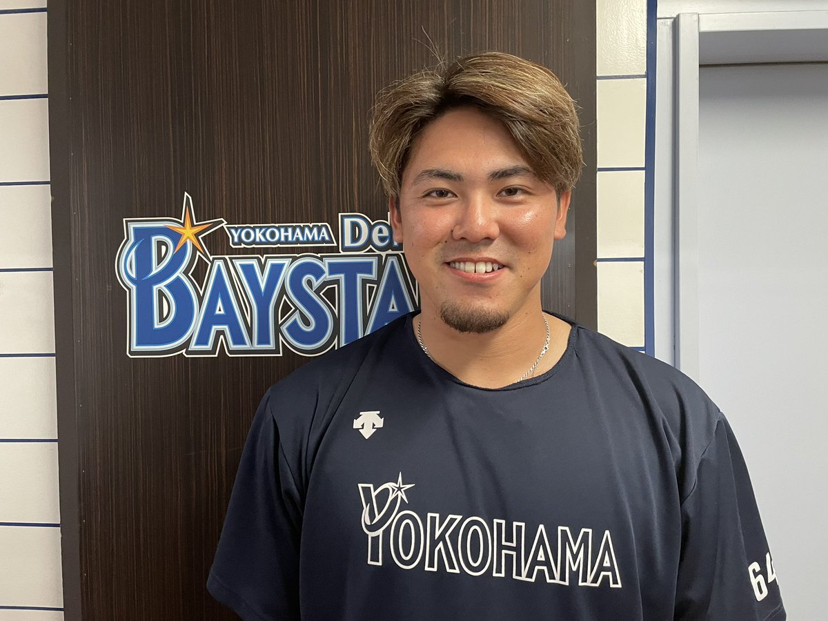 合流‼️ #蝦名達夫 選手 #中川虎大 選手 #baystars