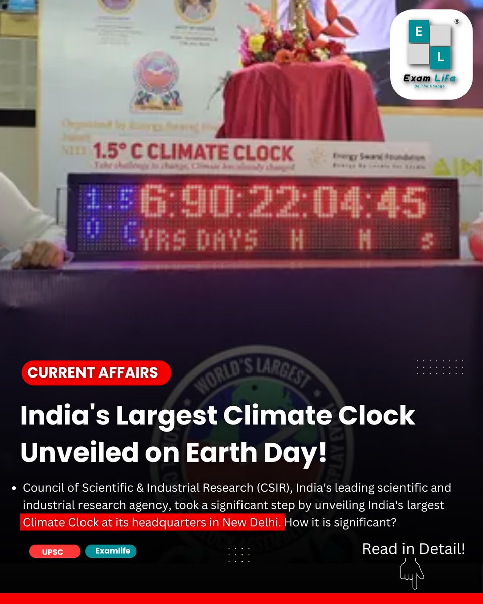 👉India's Largest Climate Clock Unveiled on Earth Day! Read in Detail:👇
tinyurl.com/dailycurrentaf…
.
.

#Examlife #upscpreparation #upscaspirant #upscCSE #CivilServicesExamination #dailyupsc #upscmotivation #currentaffairs #essayupsc  #mocktestupsc #historyupsc #geographyupsc