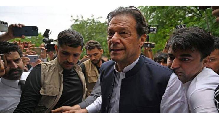 Imran Khan's interim bail extended in Jinnah House attack case nation.com.pk/26-Apr-2024/pt… @PTIofficial @ImranKhanPTI