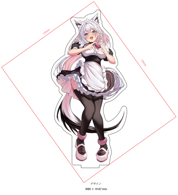 「dress fox girl」 illustration images(Latest)