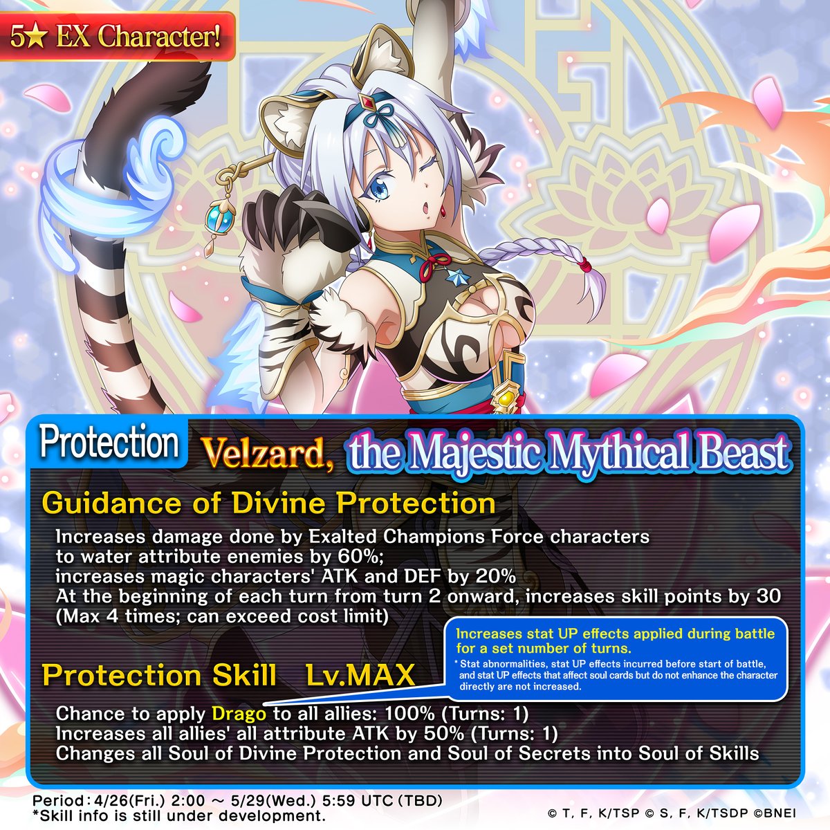 🐉2.5th Anniversary Super Isekai Revelry Part 2🐉 The new Milim