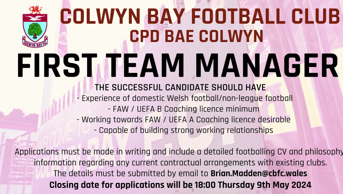 VACANCY - First Team Manager