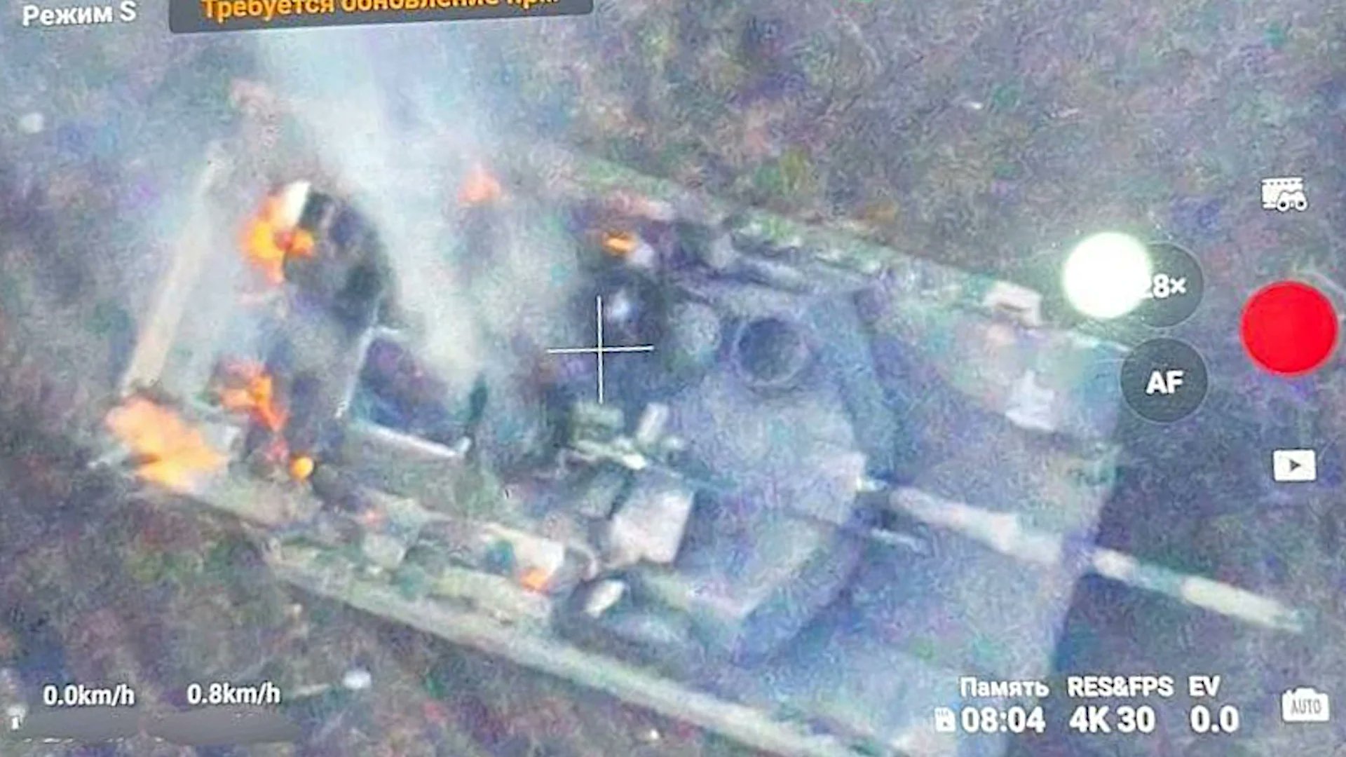 أداء دبابات Abrams الامريكية الصنع في الحرب الروسية/-الاوكرانية .......متجدد GME8ILvWsAA_I5g?format=jpg&name=large