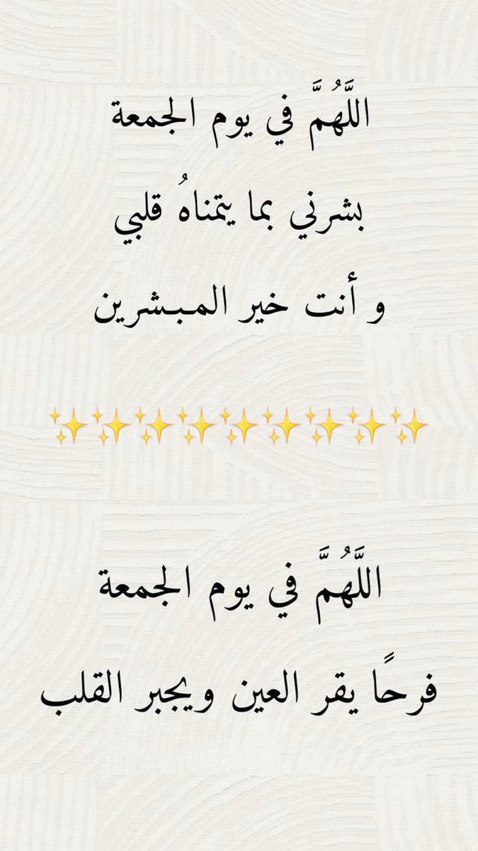 إشراق البلوشيه (@eshraq91_) on Twitter photo 