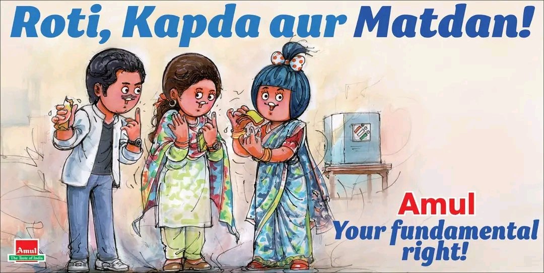 What a Cute appeal by Amul to VOTE .🇮🇳🥰