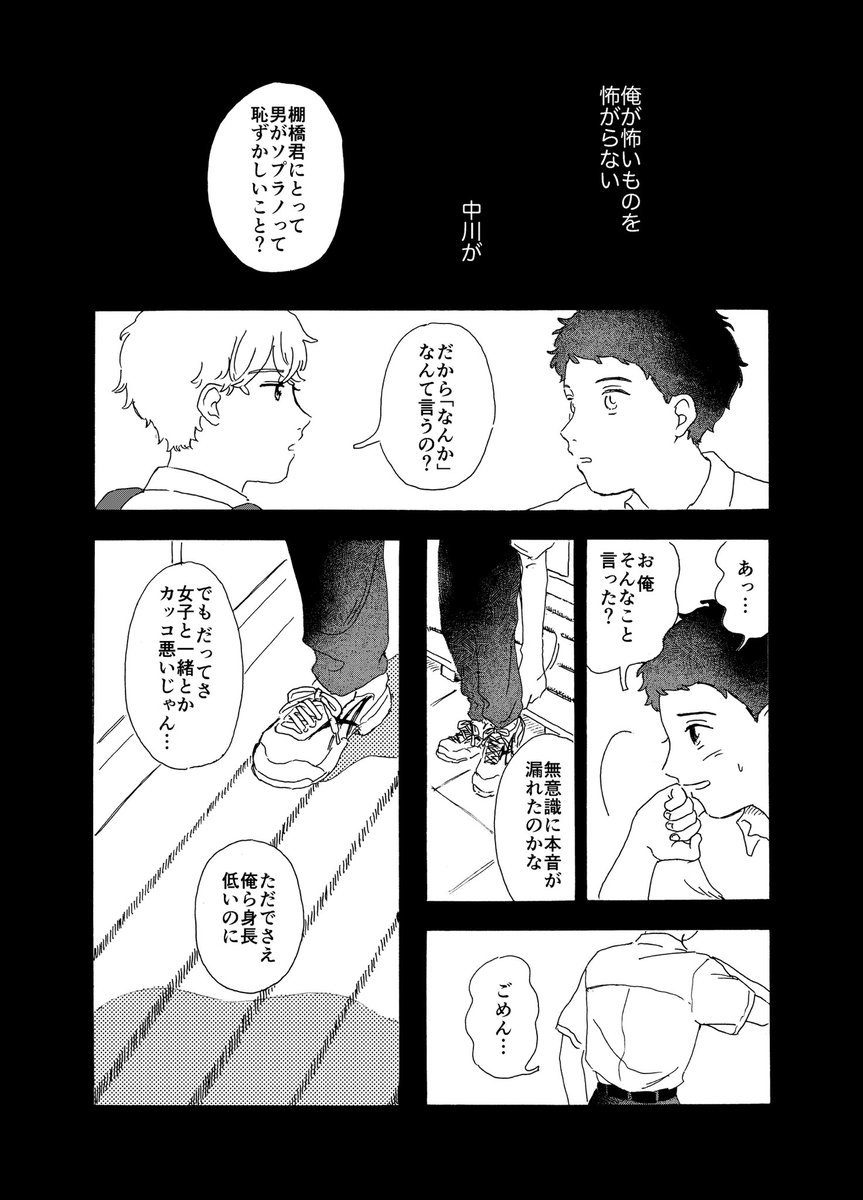 (5/11) 