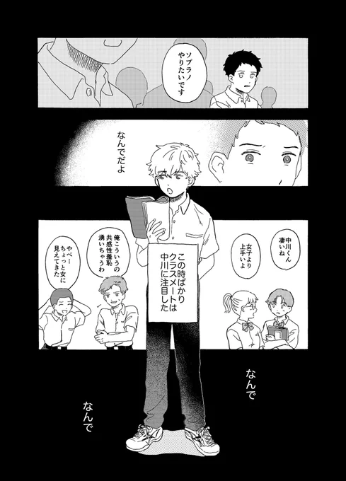 (5/11) 