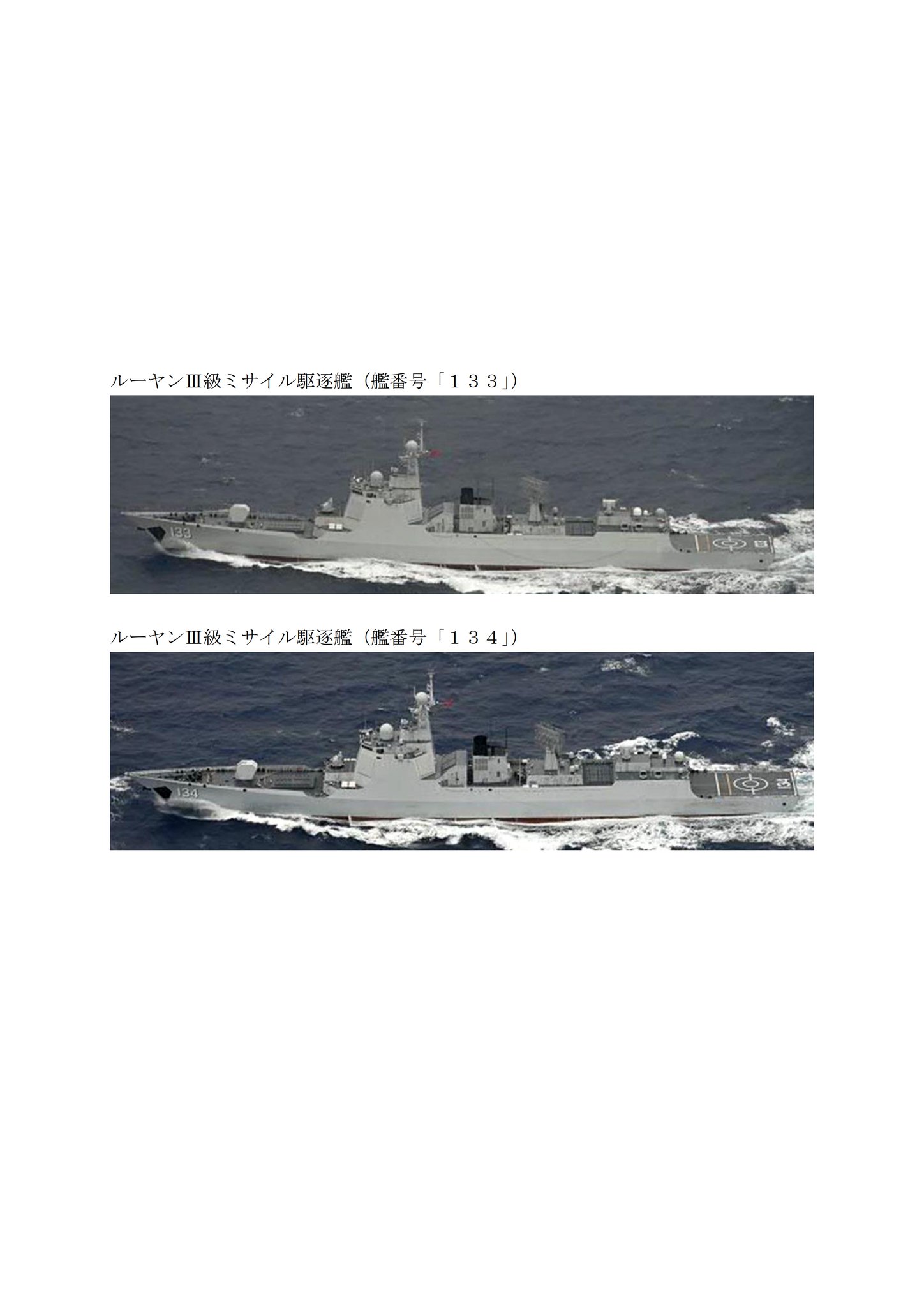 GME91YFbgAEKU7o.jpg:large GME91YFbgAEKU7o.jpg:large