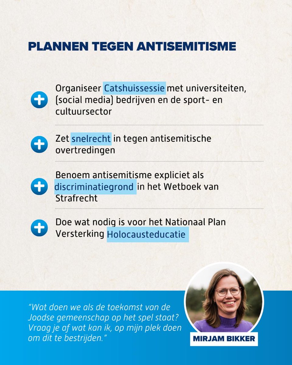 Antisemitisme in Nederland neemt toe. Dit mag niet en dit moet stoppen. Tijdens het debat over antisemitisme deed <a href="/mirjambikker/">Mirjam Bikker</a> een aantal concrete voorstellen.