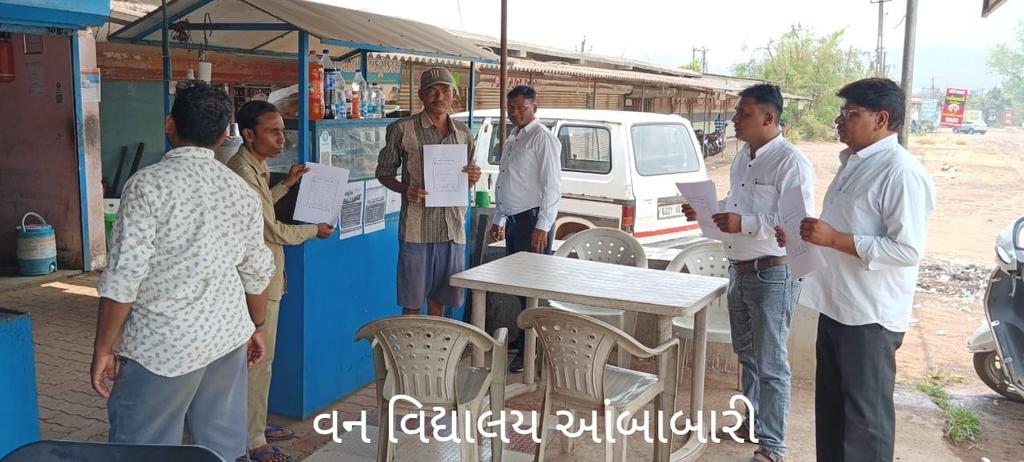 Collector & DM Navsari tweet media
