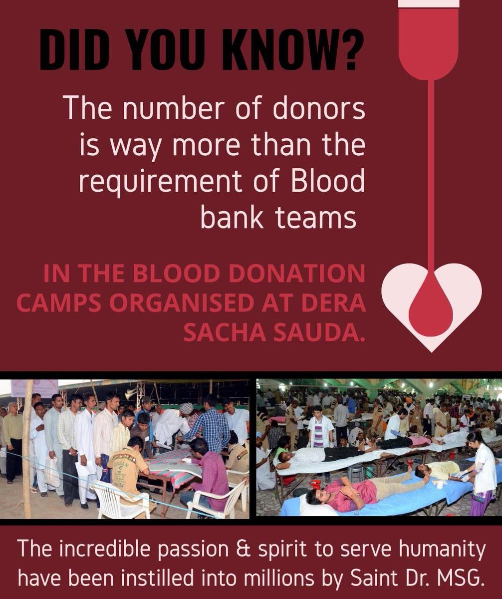 रक्तदान है जीवनदान।
यह है दानों में महादान।
करके रक्तदान आप दे सकते हैं ,
3 लोगों को जीवनदान।
     रक्तदान करने से ना आए कोई कमजोरी,
     ना घटे स्फूर्ति।
     नया खून है बनता, 
     जो बढ़ाता है रोगों से लड़ने की शक्ति।
प्रेरणा स्रोत:-Saint Dr MSG 
#DonateBlood 
#DeraSachaSauda