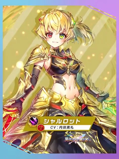 公式】白猫プロジェクト NEW WORLD'S on X