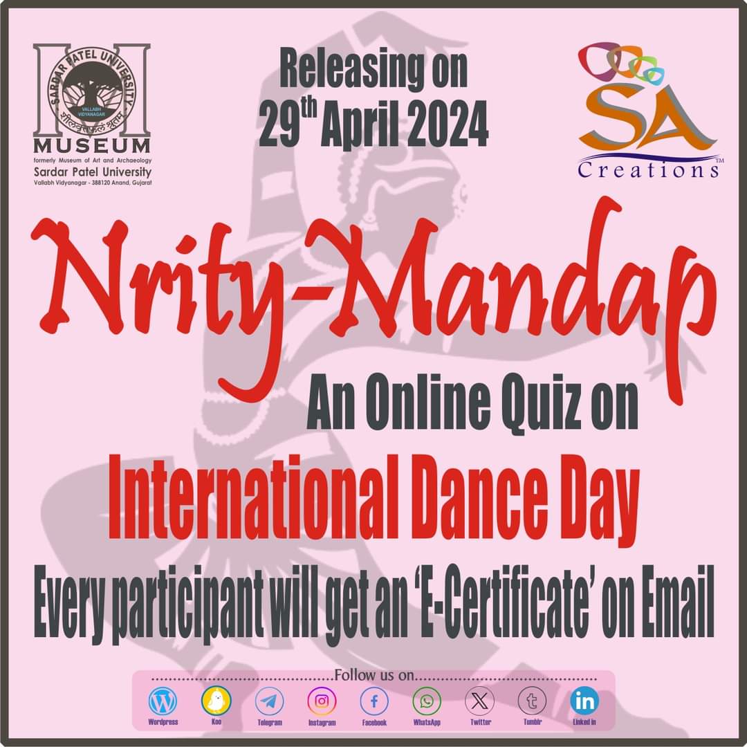 #NrityaMandap #OnlineQuiz #InternationalDanceDay #ReleasingOn29thApril2024 #SPUmuseum #OnlineActivities #CommemorativeSeries