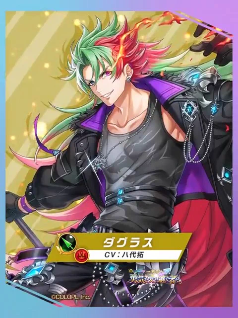 公式】白猫プロジェクト NEW WORLD'S on X: 