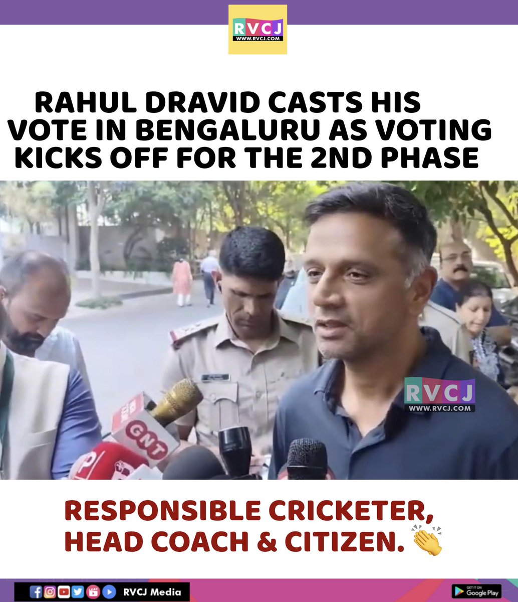 Coach Rahul Dravid