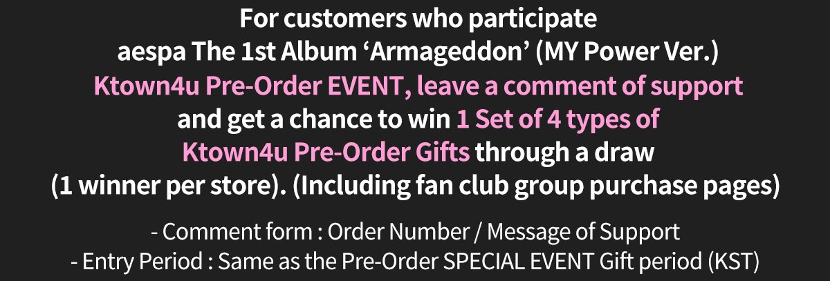 Aerishines, if you already pre-order your album through @Ktown4u_com, you can join the cheering comment event!🥰 If you haven’t yet and want to join the event, here is the link ktown4u.com/eventsub?eve_n… PRE-ORDER AESPA ARMAGEDDON NOW #GISELLE #Armageddon #aespaArmageddon