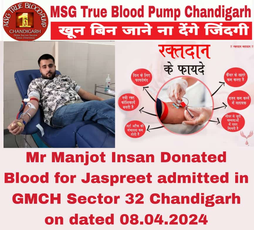 Blood Donation is one of the greatest donations in the world.Because one person can save  3 life.Whenever someone needs blood , #DeraSachaSauda volunteers reach there on time and donate blood & save lives. With the pious inspiration of Saint Dr MSG. 

#DonateBlood