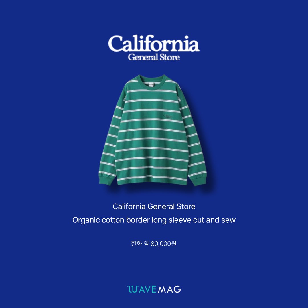 WAVE MAGAZINE | 웨이브 매거진 (@swave_official) / Posts / X, image size:1080x1080