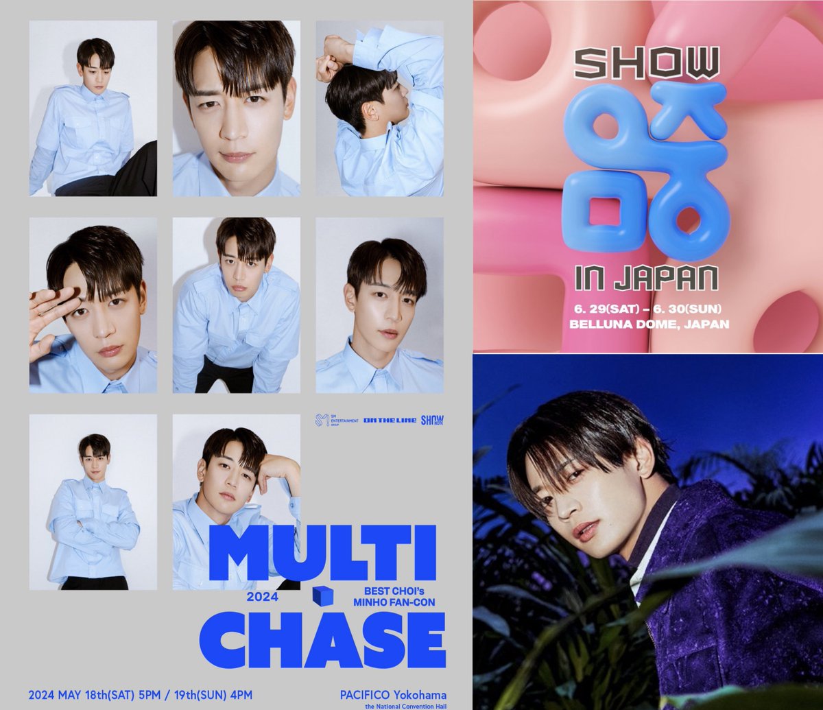 swzaseki's tweet photo. 📝スケジュールまとめ(4/26更新) #SHINee

✔︎Live / Event
4/28(日)LOVE SOME🇰🇷KSPO🗝️
5/5(日)Fansland Music Festival🇹🇭impact🐥
5/11(土)KCON🇯🇵ZOZOﾏﾘﾝｽﾀｼﾞｱﾑ🗝️
5/17(金)ONEW GUESS!🇰🇷世宗大🐰追加
5/18(土)ONEW GUESS!🇰🇷世宗大🐰*2公演
5/18(土)BEST CHOI's🇯🇵ﾊﾟｼﾌｨｺ横浜❤️‍🔥
5/19(日)BEST CHOI's🇯🇵ﾊﾟｼﾌｨｺ横浜❤️‍🔥
5/24(金)SWVI ｱﾝｺﾝ🇰🇷仁川INSPIRE💎
5/25(土)SWVI ｱﾝｺﾝ🇰🇷仁川INSPIRE💎
5/26(日)SWVI ｱﾝｺﾝ🇰🇷仁川INSPIRE💎

6/4(火)ONEW GUESS!🇯🇵ｸﾞﾗﾝｷｭｰﾌﾞ大阪🐰
6/5(水)ONEW GUESS!🇯🇵ｸﾞﾗﾝｷｭｰﾌﾞ大阪🐰
6/7(金)ONEW GUESS!🇯🇵横浜BUNTAI🐰
6/8(土)ONEW GUESS!���🇵横浜BUNTAI🐰*2公演
6/15(土)Tone & Music Festival🇰🇷88芝生広場🐰
6/29(土)Show!Music Core🇯🇵ﾍﾞﾙｰﾅﾄﾞｰﾑ🐥&❤️‍🔥MC
6/30(日)Show!Music Core🇯🇵ﾍﾞﾙｰﾅﾄﾞｰﾑ❤️‍🔥MC

❓7/5(金) 高雄啤酒音樂節🇹🇼高雄夢時代🐥
7/6(土)KEYLAND🇯🇵東京代々木🗝️
7/7(日)KEYLAND🇯🇵東京代々木🗝️
7/7(日)WATERBOMB SEOUL🇰🇷🐥
7/14(日)KEYLAND🇹🇭MCC HALL🗝️
7/20(土)KEYLAND🇮🇩The Kasablanka🗝️
7/28(日)KEYLAND🇲🇴百老匯舞台🗝️

🆕8/10(土)WATERBOMB OSAKA🇯🇵🐰
8/10(土)KEYLAND🇯🇵神戸ﾜｰﾙﾄﾞ記念ﾎｰﾙ🗝️
8/11(日)KEYLAND🇯🇵神戸ﾜｰﾙﾄﾞ記念ﾎｰﾙ🗝️
8/12(月•祝)KEYLAND🇯🇵神戸ﾜｰﾙﾄﾞ記念ﾎｰﾙ🗝️
🆕8/17(土)WATERBOMB NAGOYA🇯🇵🐰
8/17(土)KEYLAND🇹🇼高雄流行音樂中心🗝️
🎬MY SHINee WORLD上映中🇯🇵💎

✔︎TV
(木)JTBCｸﾚｲｼﾞｰｽｰﾊﾟｰｺﾘｱﾝ🗝️
(金)MBC私は1人で暮らす🇰🇷🗝️
(土)tvN驚きの土曜日🇰🇷🗝️
5/3(金•祝)TBS最強ｽﾎﾟｰﾂ男子頂上決戦🇯🇵❤️‍🔥

✔︎Release
5/3(金)DVD💿SWVI SEOUL🇰🇷
5/30(木)Blu-ray📀SWVI SEOUL🇰🇷
6/19(水)Blu-ray＆DVD📀SWVI TOKYO DOME🇯🇵