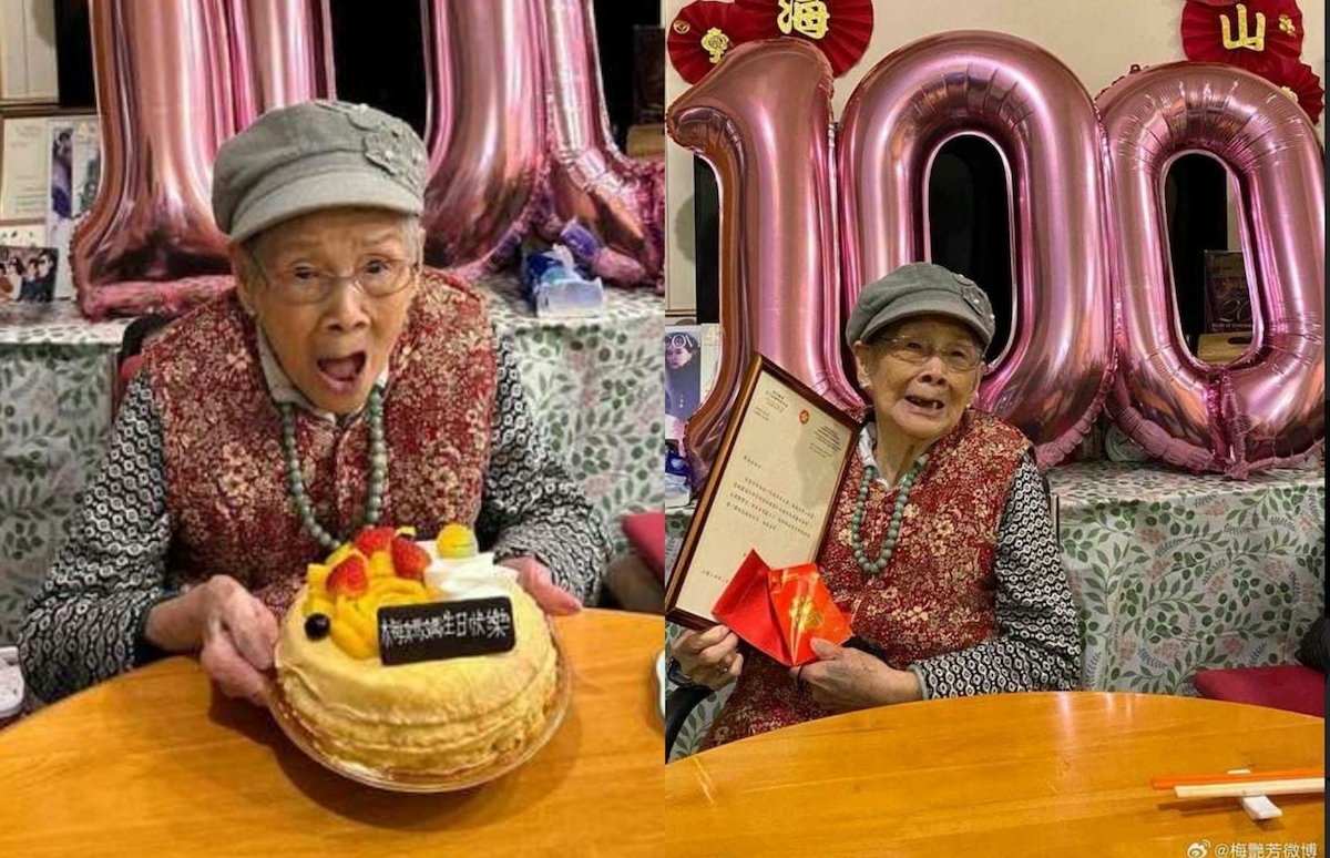 #AnitaMui’s Mother Celebrates 100th Birthday dramapanda.com/2024/04/anita-…