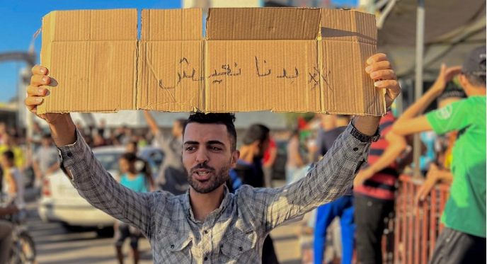 While Univ students continue to protest to support 'resistance' for Gaza, Gaza itself shall witness [Inshallah] tomorrow Friday 'anti-resistance' protests southern Rafah.

under same tag used -against- Hamax mid-2023 #WeWantToLive
#بدنا_نعيش
#جمعة_الغضب
Photo from Aug 6 2023