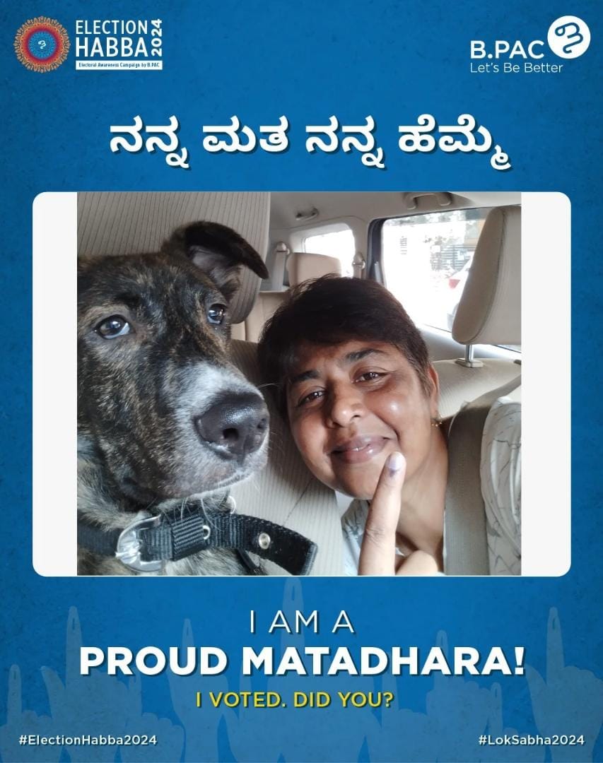 I am a proud #Matadhara

#BPAC @BPACofficial #Bengaluru #Karnataka #India #Elections2024 #Vote #VoteMaadi #KavithaReddyKR #WomenInPolitics