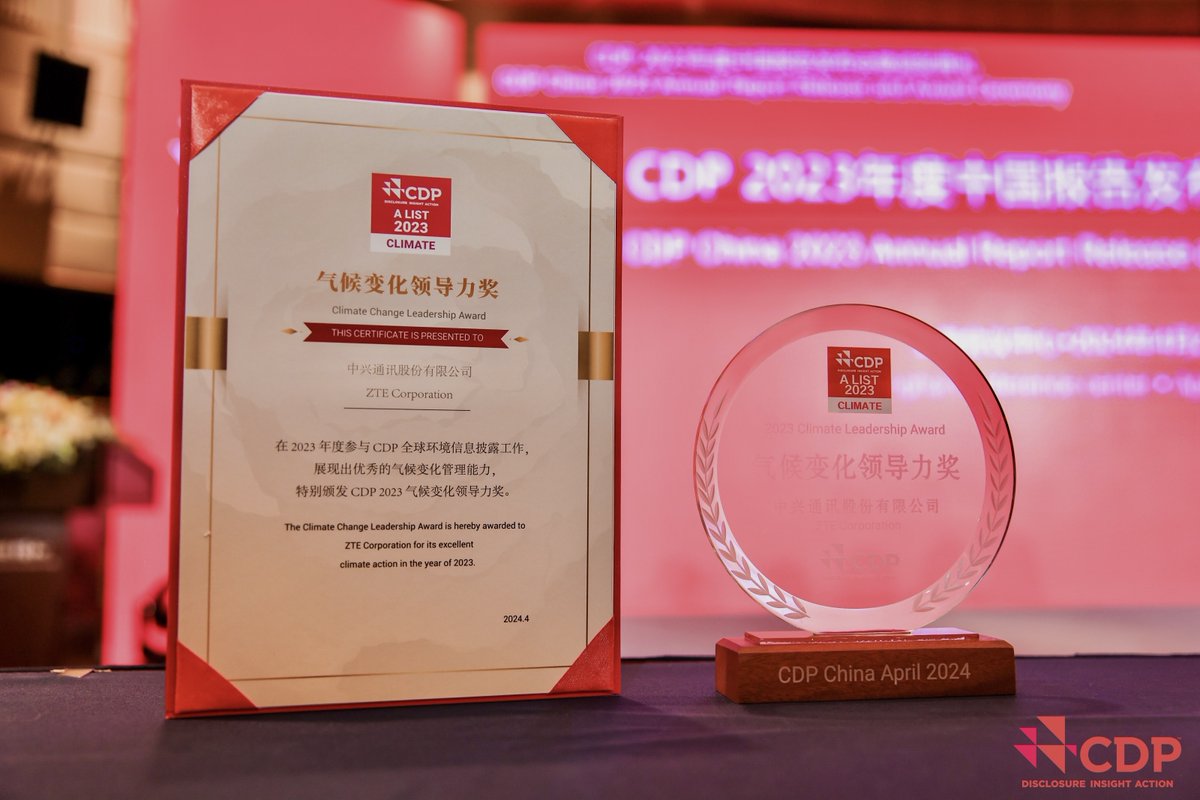 🥳 We're thrilled to announce that ZTE has been awarded the prestigious 2023 Climate Leadership Award (A list) for our remarkable contributions to #ClimateChange mitigation and #SustainableDevelopment! @CDP Discover more about our sustainability efforts: zte.com.cn/z/c08nga