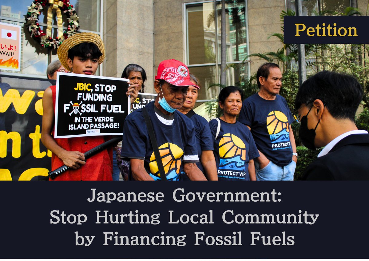 🚨 Japan’s funding of the expansion of fossil fuels, including LNG, has led to numerous adverse impacts on biodiversity, health, and livelihoods. Please sign this petition to stop Japan from financing LNG. chng.it/wTYpKwsx8H #SayonaraFossilFuels #JBICMakesRayongSick