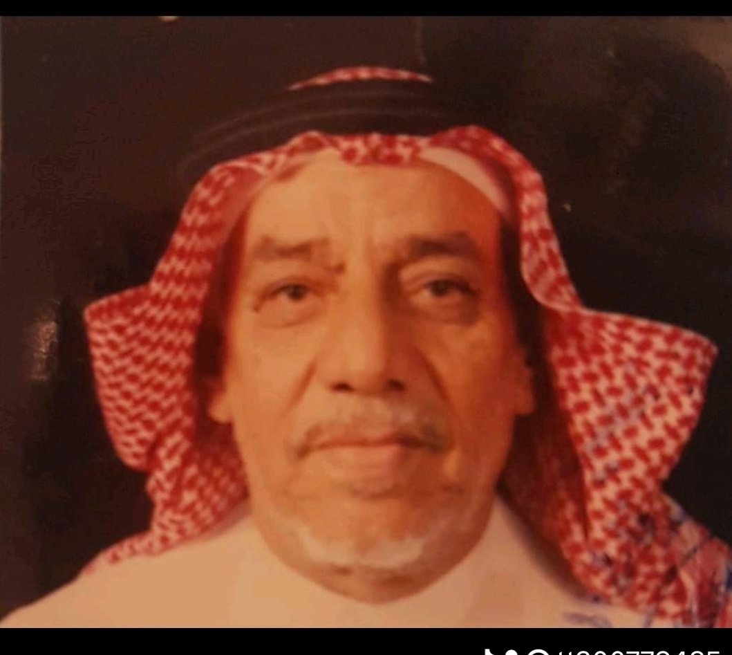 عطيات عبدالرحمن نغيمش tweet media
