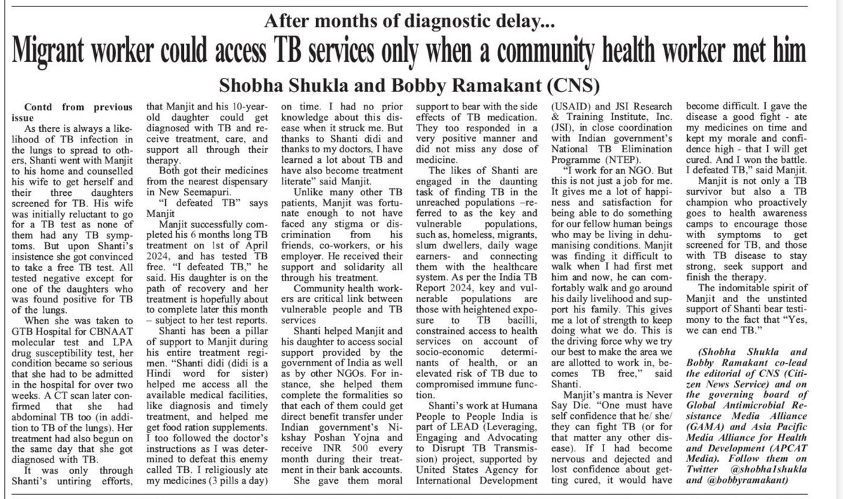 ✅ #FromTheFrontlines | #LastPart #PublishedToday Read why #CommunityHealthWorkers are a critical bridge to connect most-at-risk people with TB services ✅The Sangai Express epaper.thesangaiexpress.com/index.php?edit… ✅CNS citizen-news.org/2024/04/after-… #EndTB #FrontlineWorkers #ChangeMakers #SDGs