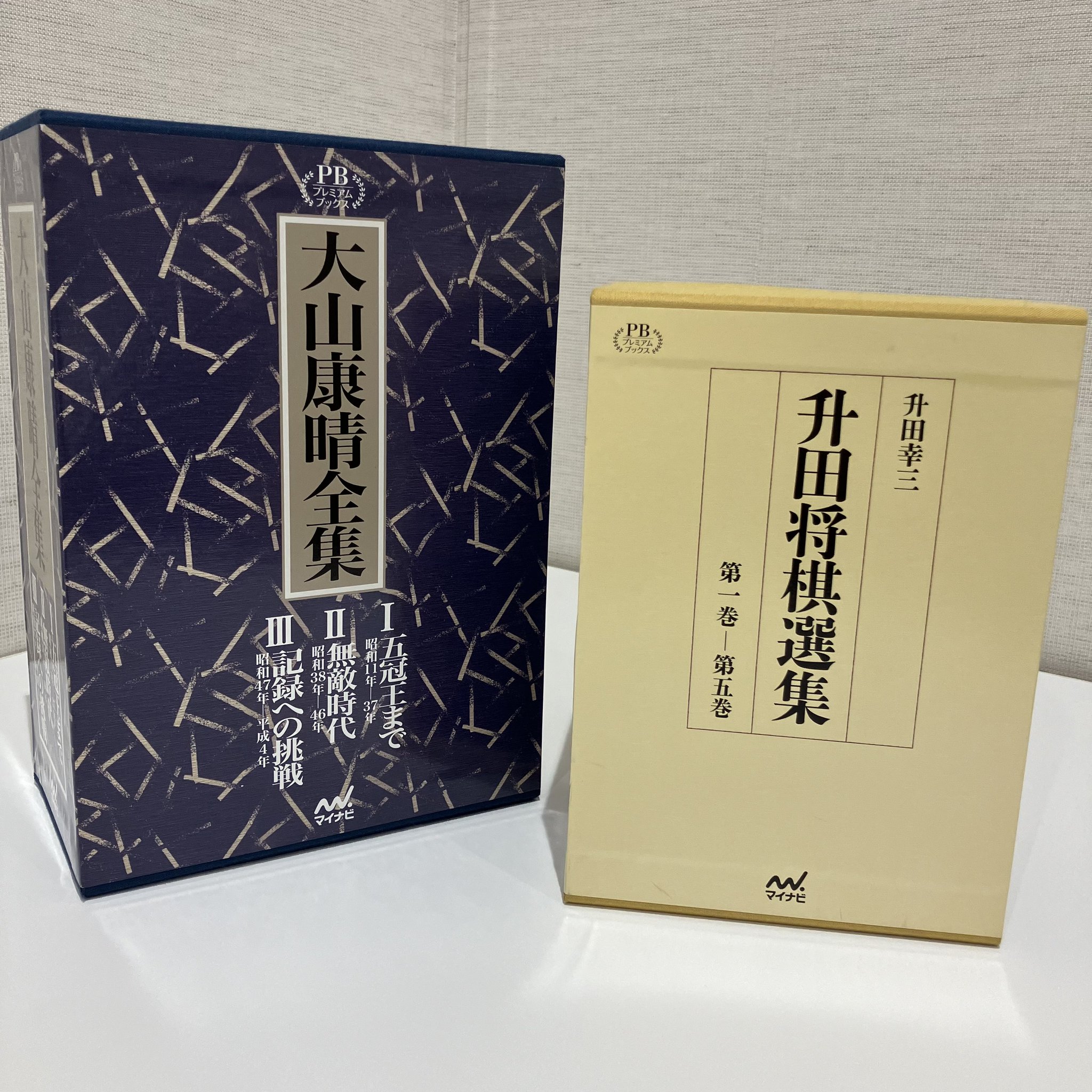 1手ずつ解説! 受けの感覚が身につく大山康晴の名局 | 佐藤慎一