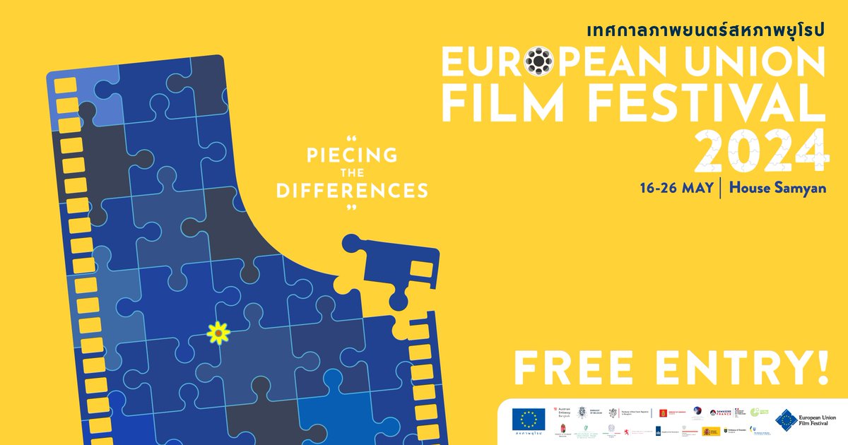 🇪🇺📽️The EU Film Festival 2024 will be held during the month of May in celebration of Europe Day on 9 May.✨

For more details and the full festival programme, don't forget to like, share, or follow us for updates!

#EUFilmFestival2024