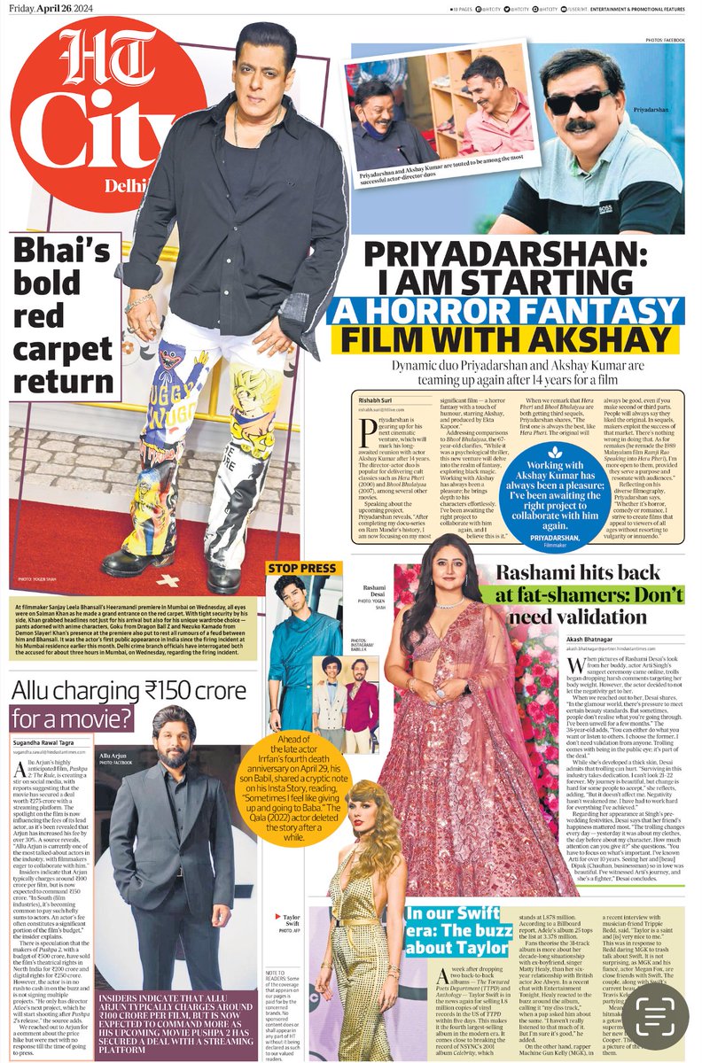 Read all the top news from the world of entertainment and lifestyle in today's HT City!

#SalmanKhan #AkshayKumar #Priyadarshan #BhoolBhulaiyaa #AlluArjun #RashamiDesai #Babil #TaylorSwift