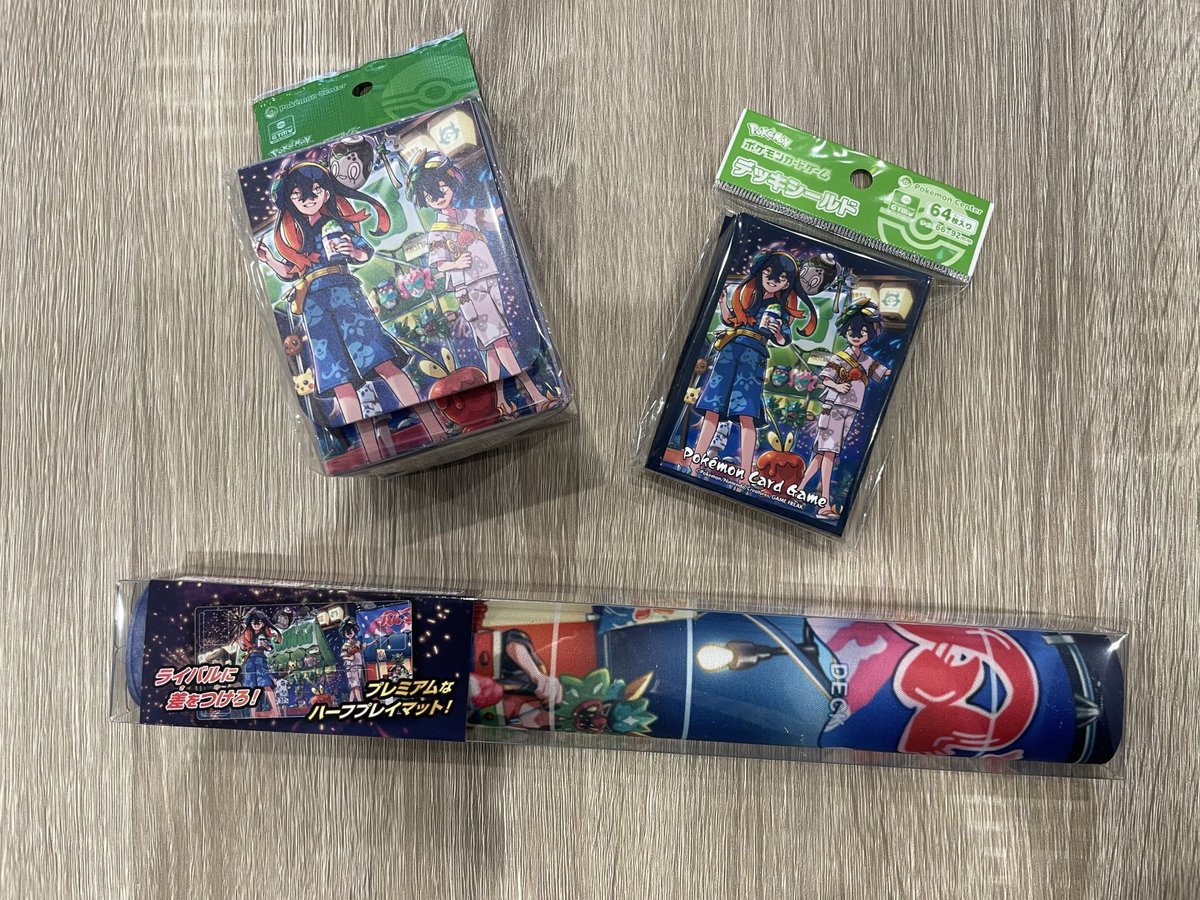 カードshop 高岡すぱいらる フィギュアshop 高岡海洋堂テリア on カードshop 高岡すぱいらる フィギュアshop 高岡海洋堂テリア on