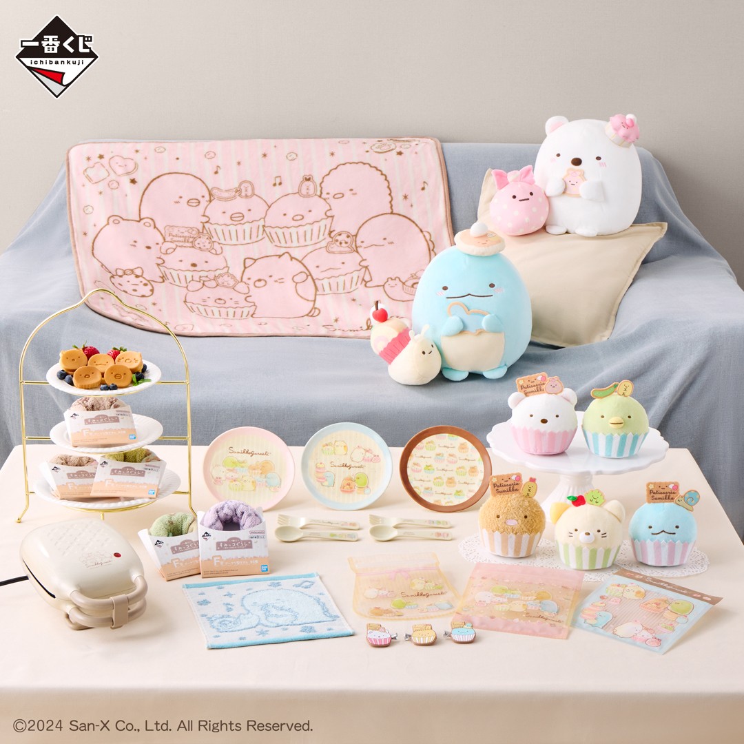 一番くじ（BANDAI SPIRITS） on X: 