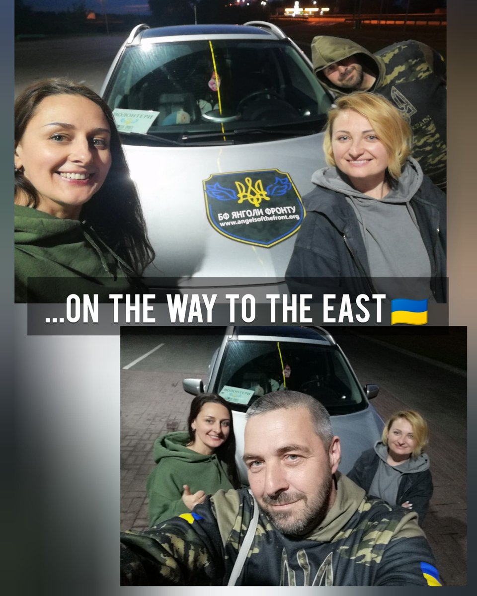 We go to our Defenders to the frontline🇺🇦
WITH GOD 🙏
In this time we ask you to help our Defenders from the 78th Regiment and donate for the anti-drone system ➡️ secure.wayforpay.com/donate/antidro…
<a href="/AngelsFrontUA/">Angels of the Front 🇺🇦</a>