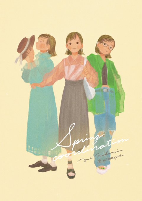 「jacket long skirt」 illustration images(Latest)