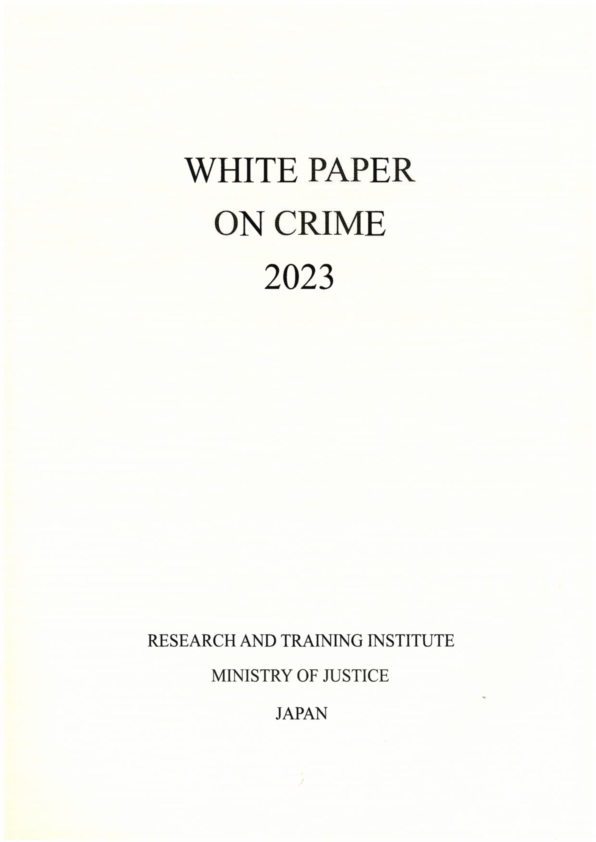 【MOJ released White Paper on Crime 2023!】

WPC2023 focuses on 'Juvenile delinquents and their growing environments.'

moj.go.jp/EN/housouken/h…