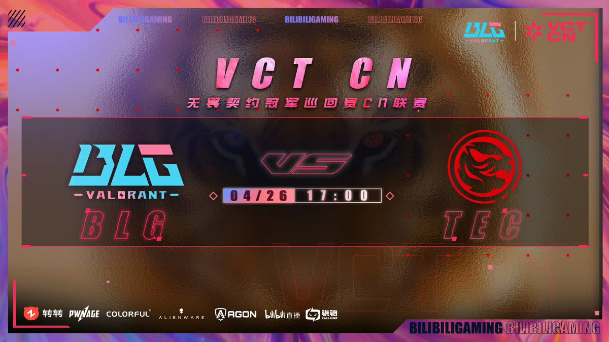 04.26 17:00CST. BLG vs TEC Go!!🤞🤞 #BLGWIN #VCTCN