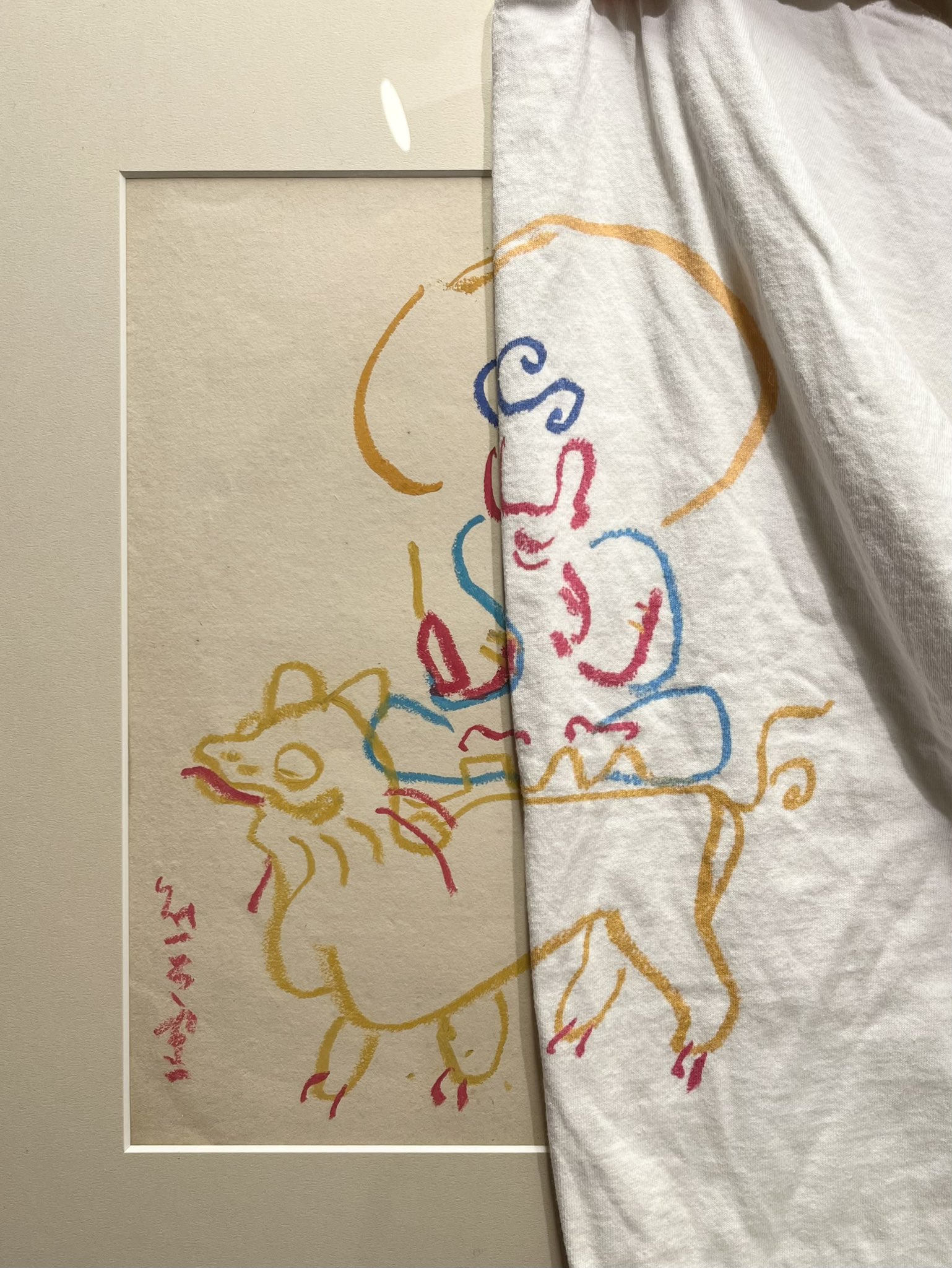 熊谷 守一、ばら、希少限定画集画、新品額装付、状態良好