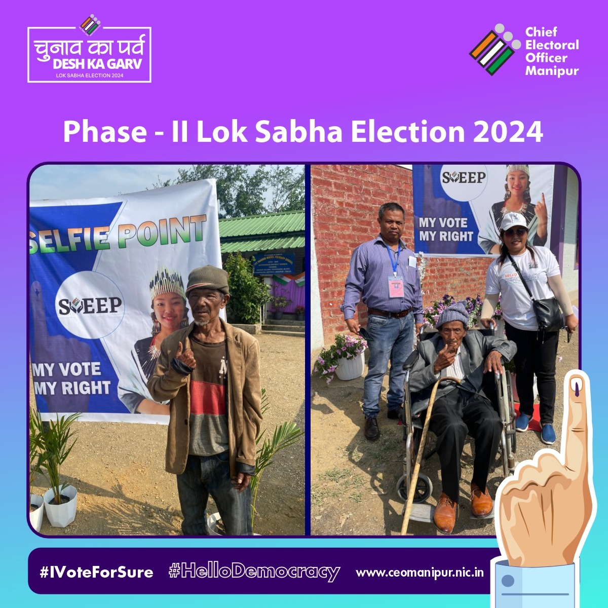 Visuals of Phase – II of the Lok Sabha Election 2024, polling underway. 

#ChunavKaParv #DeshKaGarv #IVote4Sure #HelloDemocracy #LokSabhaElections2024 #ECI #VotingRights