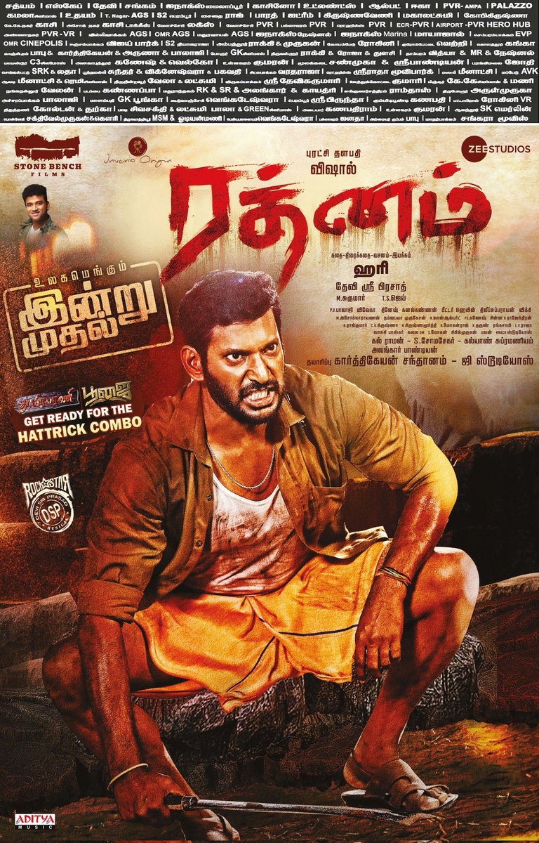 #Rathnam in theatres from today. Don't miss the family action entertainment in theatres. BMS - in.bookmyshow.com/chennai/movies… TN - ticketnew.com/movies/rathnam… Starring Puratchi Thalapathy @VishalKOfficial. A @ThisisDSP musical. A film by #Hari. @stonebenchers @ZeeStudiosSouth…