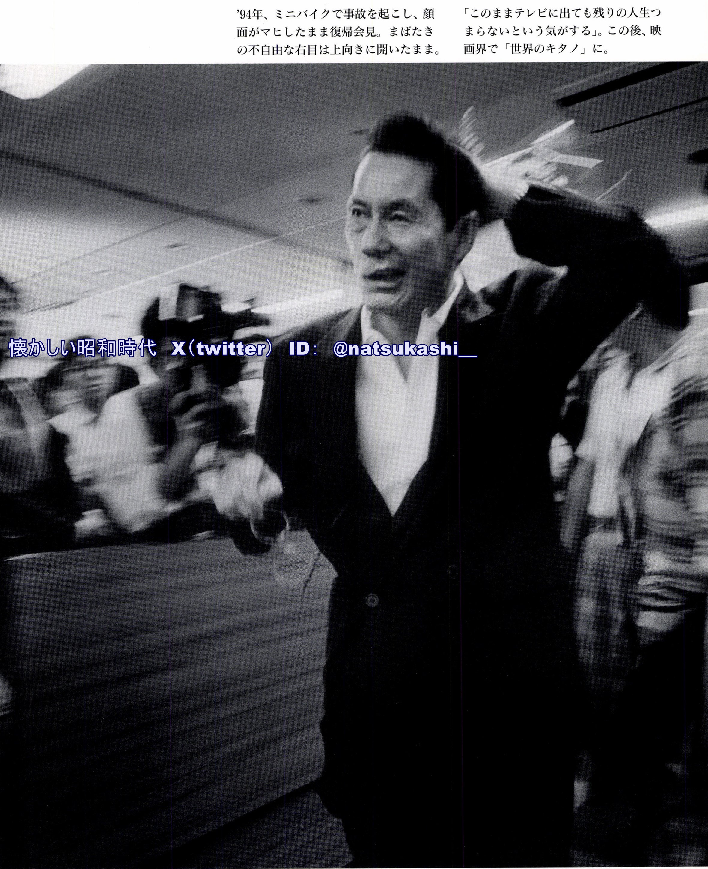 懐かしい昭和時代（女性） on X: 